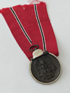 Unissued Eastern front medal with ribbon